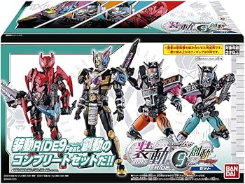 Amazon | 装動 仮面ライダージオウ RIDE9 Feat.創動 仮面ライダー